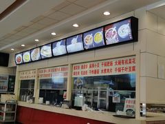 -孟记粥铺·家常菜·烧烤·粥(亚运村店)