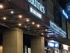 -苏州馨乐庭金鸡湖公寓酒店