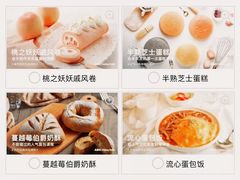 -ABC Cooking Studio(北京颐堤港店)