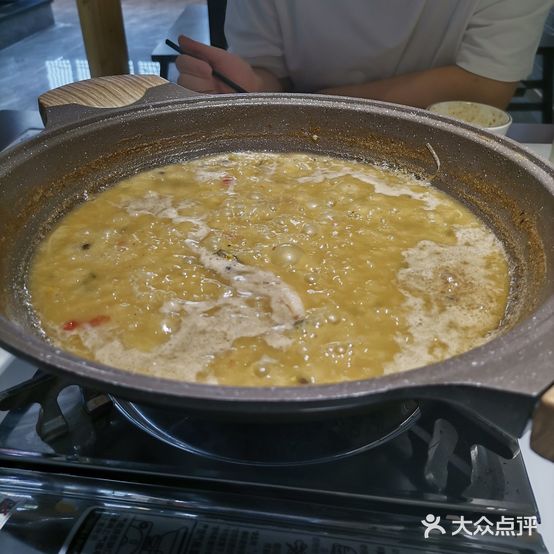河頭渔村(驰恒之城店)