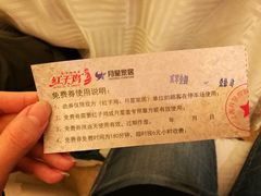 -月星家居广场-路面停车场