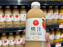 -永辉超市(郫都区爱琴海店)