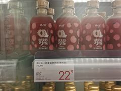 -KKV(上海月星环球港店)