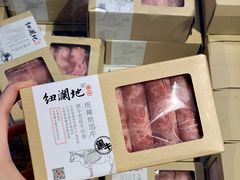 -盒马鲜生(杭州运河上街店)