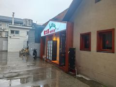 -螺大喜螺蛳粉火锅(雍和宫店)