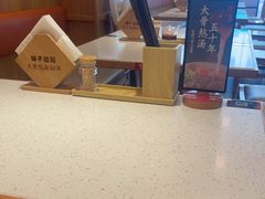 -味千拉面(惠州淡水嘉信茂广场分店)