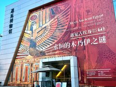-宝龙城(杭州滨江店)