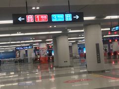 -新百广场(地铁站)