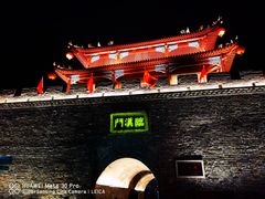 -襄阳城墙