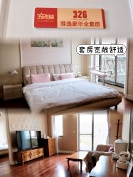 -沪壹健康国际母婴月子中心(360复旦奥医一妇婴东院店)