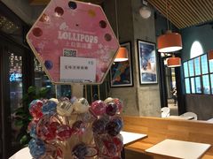 -Dough&Joe团憩(瑞虹天地月亮湾店)