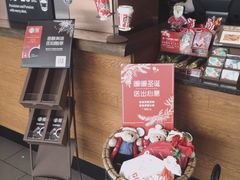 -星巴克臻选(珠海富华里店)