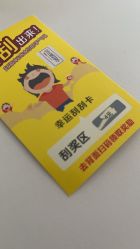 -莫莉幻想儿童乐园(北京天通苑华联店)