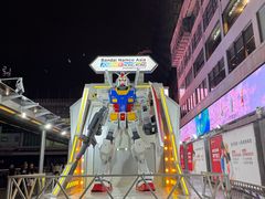 -牛角日本烧肉专门店(海运大厦店)