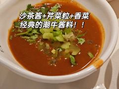 -犇鼎牛潮汕牛肉火锅(新辰里学清路店)