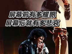 -成都百丽宫影城(LUXE太古里店)