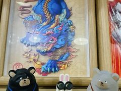 -福荫书店