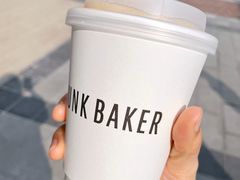 -DRUNK BAKER(上海陕康里店)