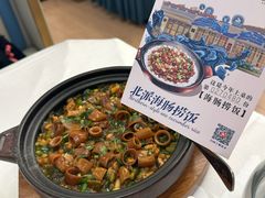 -品海楼·大连海胆锅贴馆(东港店)