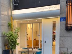 -悟白咖啡WoobyCafe