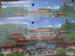 -南沙天后宫景区