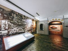 -北京张裕爱斐堡酒庄