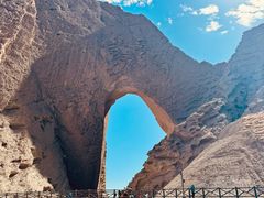 -阿图什天门景区