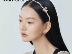 -伊势丹(现代城店)