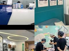 -维乐口腔(格林门诊长宁店)