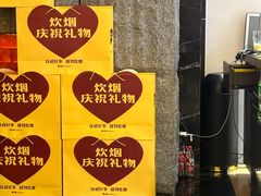 -炊烟小炒黄牛肉(浦东世纪汇店)