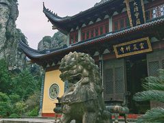 -雁荡山风景名胜区