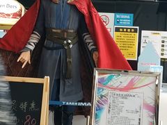 -金逸影城(荟聚IMAX激光店)
