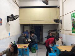 -东吴霸王兔(松青路店)