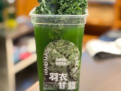 -呼伦一只牛·烧串酒场(陆家嘴店)