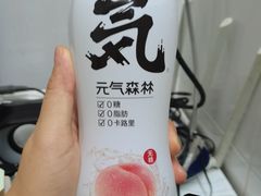 白桃味苏打气泡水-良品铺子(武陵大道店)