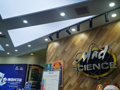 -神奇科学家STEAM科学实验科创赛事机器人编程逻辑思维MadScience(长宁来福士校区)