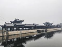 -重庆园博园