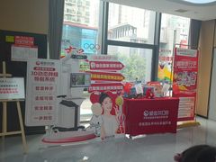 -爱齿尔口腔医院(中南院)