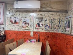 -于记沙布袋馄饨