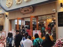 -丽达购物中心(崂山店)