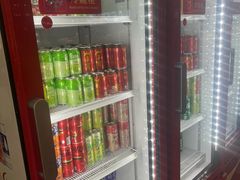 -冀粤香海鲜自助餐厅(西美五洲店)