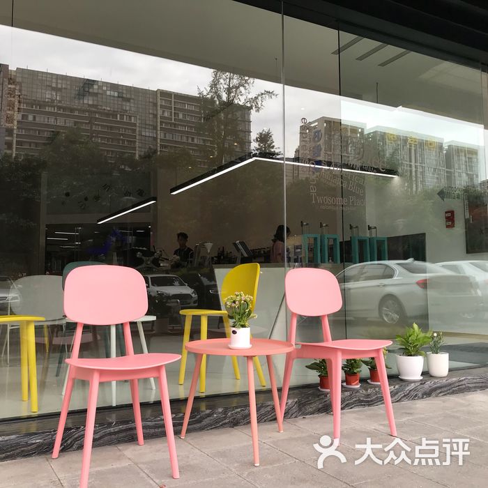 sippingroom啜瘾室