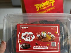 -张鸭子重庆特产卤味小吃(未来国际店)