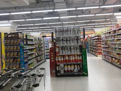 -利群超市(城中城购物广场店)