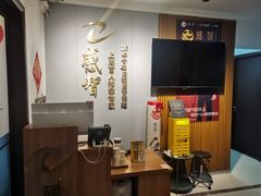 -感智盲人按摩·艾灸·肩颈SPA(岗厦店)