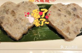 Deep Sea Hand-Made Shrimp Paste
