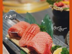 -AJIYA·池袋日式烧肉自助(天津万象城店)