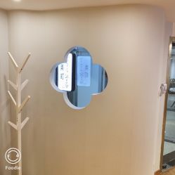 -Dr.Tin RooM美町美肤