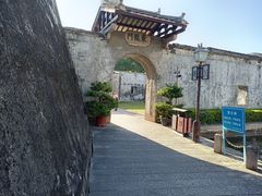 -石炮台公园