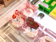 -味多美蛋糕(马家堡永辉店)